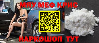 МДМА Славгород