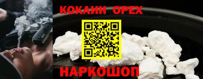 МДМА Славгород