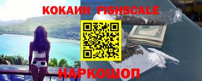 гидропоника Сланцы