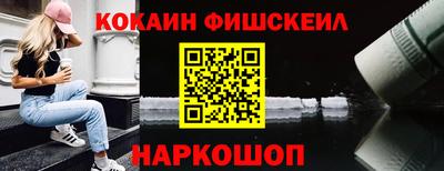 гидропоника Сланцы