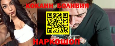 МДМА Славгород
