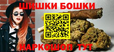 МДМА Славгород
