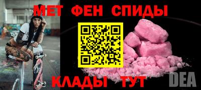 гидропоника Сланцы