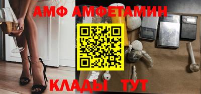 МДМА Славгород
