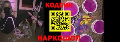 МДМА Славгород