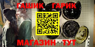 МДМА Славгород