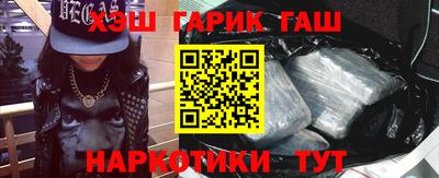 МДМА Славгород