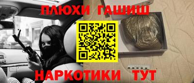 МДМА Славгород