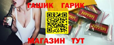 МДМА Славгород