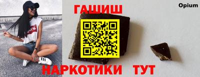 МДМА Славгород