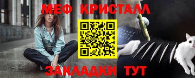 гидропоника Сланцы