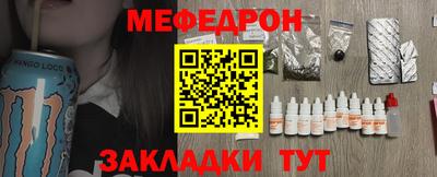гидропоника Сланцы