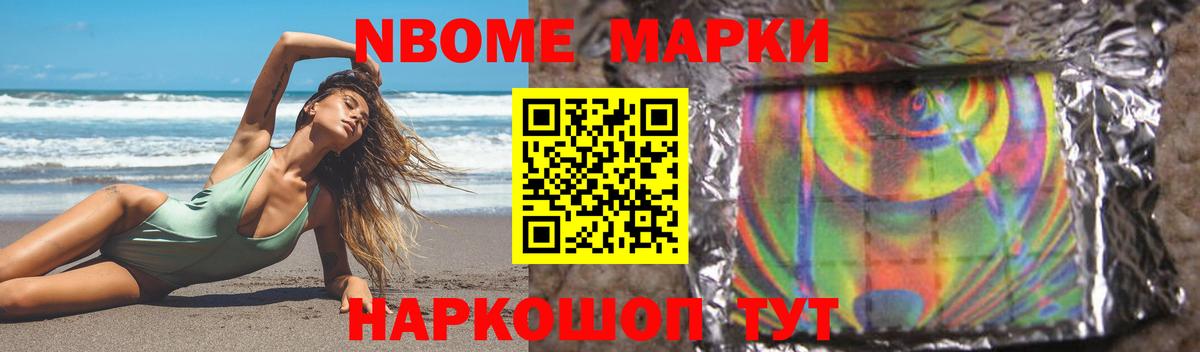 Азнакаево  LSD-25 экстази ecstasy  Вход с VPN 